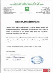 Job Completetion Certificate - MIS